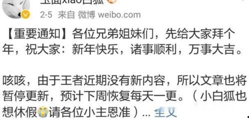 医生最新皮肤爆料文案,医生最新爆料揭示护肤真相
